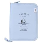  Snoopy .. карманный чехол мульти- кейс LBL tidy Peanuts Мали mo craft . лекарство блокнот кейс для хранения бардачок герой товары 