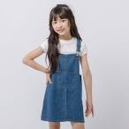  Denim комбинезон юбка 