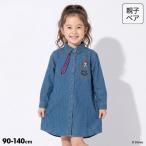  родители .... Disney Zoo to Piaa галстук рубашка One-piece 1954K