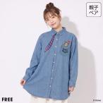  родители .... Disney Zoo to Piaa галстук рубашка One-piece 1954A