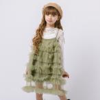 chu-rutia-do оборка Cami One-piece 