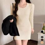  бесплатная доставка женский Корея способ Mini One-piece красивый . накладывающийся надеты платье взрослый casual Basic One-piece .