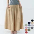  бесплатная доставка женский высокий талия flare pants свободно ... брюки натуральный casual ska ntsupoke
