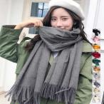  бесплатная доставка 10 цвет бахрома muffler женский теплый muffler одноцветный высота видно Корея мода маленький pra покрывало на колени 