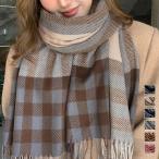  бесплатная доставка теплый кашемир способ muffler двусторонний бахрома muffler взрослый симпатичный полоса рисунок покрывало на колени осень-зима плечо .