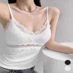  бесплатная доставка женский внутренний топ одноцветный короткий tops модный Bra Cami накладывающийся надеты sexy .