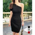  бесплатная доставка Mini One-piece короткий плечо .. взрослый sexy minivan pi красивый . Корея способ тонкий одноцветный One-piece 