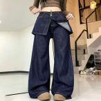  бесплатная доставка Layered способ Denim брюки женский свободно LAP юбка способ flair широкий Denim retro body type ka