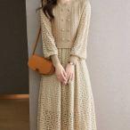  бесплатная доставка женский модный длинный One-piece body type покрытие вырез лодочкой Layered способ flair платье высокий u