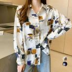 とろみブラウスシャツゆったり長袖