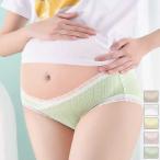  бесплатная доставка симпатичный Maternity inner производство передний послеродовой шорты V cut стандартный шорты .. нет .. нижнее белье ..