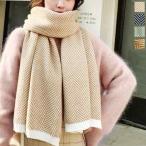  бесплатная доставка двусторонний muffler осень-зима объем чувство шарф шаль защищающий от холода oru коричневый n ходить на работу посещение школы мягкий ребра 