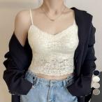  бесплатная доставка женский non тросик Bra Cami затянуть установка нет короткий нижнее белье прекрасный . прекрасный . sexy внутренний маленький плечо 