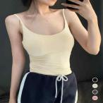  бесплатная доставка женский внутренний топ . изначальный sexy Bra Cami одноцветный Basic нижнее белье модный blato
