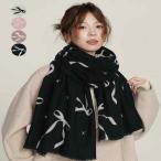  бесплатная доставка женский muffler шаль casual взрослый женщина симпатичный модный теплый защищающий от холода теплоизоляция товары ходить на работу через 