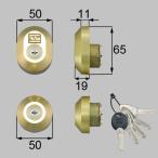 TOSTEM トステム アスティ DNシリンダー（MIWA PSシリンダー） ゴールド DRZZ3003 刻印：QDC-17・QDC-18・QDC-19 楕円 2個同一キー仕様
