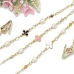 メール便 帽子クリップ お花とパール 淡水真珠 淡水パール フラワー 帽子留め レディース ハットクリップ 帽子ホルダー ハットキーパー おしゃれ 爆買
