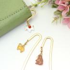  почтовая доставка рекламная закладка книжка маркер (габарит) . главный 10 2 главный металл metal Gold цвет . подарок .. товар White Day подарок . в подарок . покупка 