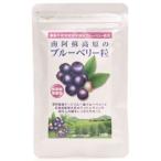  Sky капот sky-food юг .. высота .. голубика шарик Halloween Рождество . покупка 