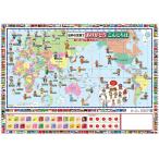 お風呂で貼れる世界地図！「世界の言葉で『ありがとう・こんにちは』版」サイズ：B3[W515mm×H364mm]