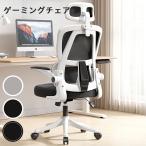 ゲーミングチェア オフィスチェア デスクチェア ゲーム用チェア リクライニング パソコンチェアヘッドレスト ランバークッション フットレスト