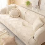 ソファーカバー ストレッチ 1人掛け  2人掛け 3人掛け 4人掛け おしゃれ 北欧風 洗濯可能 肘なし 肘掛け ソファーベッドカバー マルチカバー ソファー保護