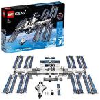 並行輸入品 LEGO Ideas International Space Station 21321 Building Kit, Adult Set for Display, Makes a Great Birthday Present, New 2020 (