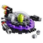 並行輸入品 LEGO UFO Alien Spaceship Polybag Mini Build Set 40330, 36 Pieces