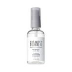 BOTANIST(ボタニスト) ボタニカルヘアオイル ダメージケア 80ml アイリスとベリーの香り