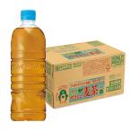 GREEN DA・KA・RA(グリー�