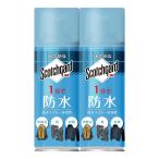スリーエム 防水スプレー 衣類 革 靴 速効性 1分で撥水300ml スコッチガード SG-S300 2P A