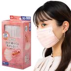 レック(LEC) 極細耳ひも マスク ふわるん (ふつうサイズ 30枚入) ピンク/体温でやわらかくなり 耳が痛くなりにくい /