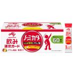 no*mikata Ajinomoto слива способ тест 60 шт. входит коробка аминокислота ala человек вода нет .......160 шарик соответствует. аминокислота 