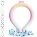 Shrykury ネッククーラー アイスネックリング クールネックリング 冷却グッズ 熱中症対策 28℃ 首掛け 首 冷却 自然凍結 冷感