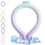 ショッピングネッククーラー アイスリング Shrykury ネッククーラー アイスネックリング クールネックリング 冷却グッズ 熱中症対策 28℃ 首掛け 首 冷却 自然凍結 冷感