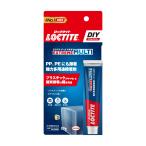 LOCTITE( блокировка тугой ) многоцелевой клей Extreme мульти- 20g - пластик (PP*PE) тоже можно использовать супер многоцелевой. клей 