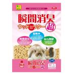  три . association SANKO момент дезодорация дерево lita- super 7L