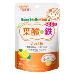  bean Star медведь m каждый день фолиевая кислота + металлический это 1 шарик 60g(60 шарик )