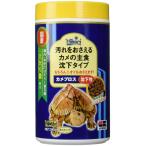 Hikari( hikari ) черепаха p Roth . внизу .390g