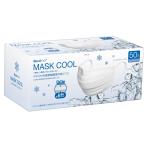 ショッピング接触冷感 不織布マスク グディナ やわらか快適接触瞬間冷感不織布マスク50枚 冷感マスク クールマスク (冷感プリーツマスク, 1, 個)