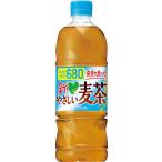 GREEN DA・KA・RA(グリー�