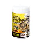 EXO TERRA (ekizo tera )likgame. питание баланс капот 180g каждый день. здоровье еда высота волокно качество капот хорошо еда .. высота ...