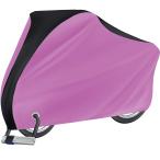 自転車カバー 子供用 24インチまで防水 厚手 破れにくい サイクルカバー 210D アウトドア 盗難防止 高 耐久 リップ ストップ 素材