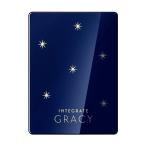  Integrate серый si.(INTEGRATE GRACY) compact кейс вертикальный E