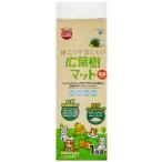  Mini maru Land пыль .. трудно широкий лист . коврик 1kg