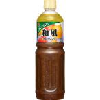 li талон овощи много заправка японский стиль 1000ml