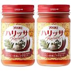 yu поплавок - lisa110g ×2 шт 