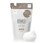 ショッピングボタニスト BOTANIST ボタニスト ボディーソープ 詰め替え ディープモイスト 425ml