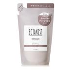 ショッピングボタニスト BOTANIST ボタニスト | トリートメント 詰め替え ダメージケア 400g