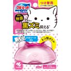  жидкий голубой let жидкий голубой let .. только .... устранение бактерий сон . видел .. nya( цветок ) поле. аромат для заполнения 70ml кошка type туалет бак аромат 